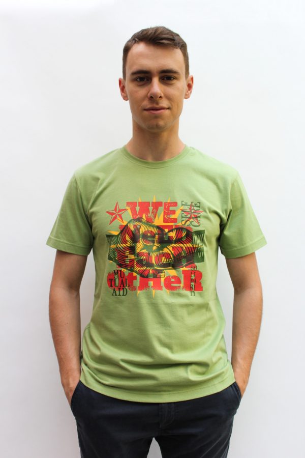 T-shirt We Need Each Other